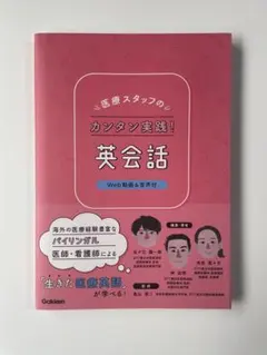 Item thumbnail for item a5dc3eae-afca-4a29-8a5a-8c57707a5627