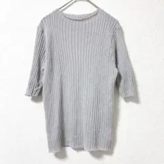 Chilfar 五分袖ニット　薄手　ラメ　プルオーバー　光沢　グレー　M