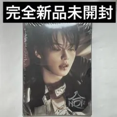 スキズ　straykids リノ　accordion HOP 合　CD トレカ