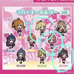 2026年最新】八乙女楽 缶バッジ ベビコミュの人気アイテム - メルカリ