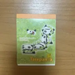 たれぱんだ　ミニメモ帳　サンエックス　平成レトロ