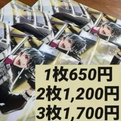 たま様 リクエスト 2点 まとめ商品