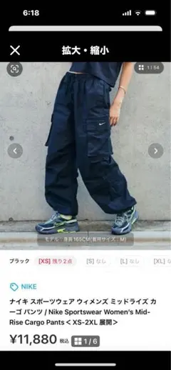 minmin's様 リクエスト 2点 まとめ商品