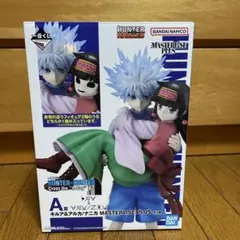 ハンターハンター 一番くじ A賞キルア＆ナニカ 他 全5点セット - メルカリ