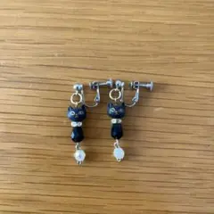 黒猫 イヤリング