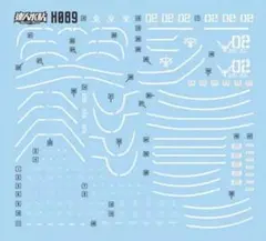 かむやまと様 リクエスト 2点 まとめ商品