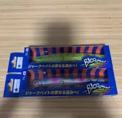 BlueBlue Blooowin! 140J 4個セット(応募券付き) - メルカリ