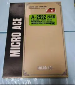 MICRO ACE A-1062 Nゲージ701系 6両編成 - メルカリ