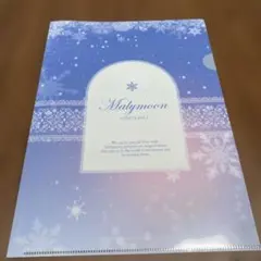 Item thumbnail for item 0a88ee89-768f-470a-bd5b-5b72fc25973b