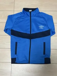 umbro 青 ジャケット 160cm
