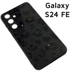 Galaxy S24 FE カバー ヒョウ柄 グレー コーティング