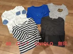 80　ロンＴ５＋１枚　まとめ売りUNIQLO無印Ｈ＆Ｍ