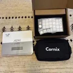 Cornix Glacier Silverフルセット　分割キーボード