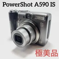 2026年最新】PowerShot A590の人気アイテム - メルカリ