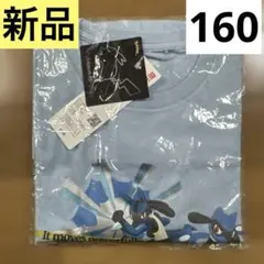 新品　UNIQLO ポケモン Tシャツ UT ルカリオ160サイズ ブルー