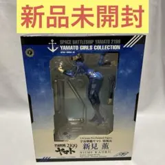 Item thumbnail for item 372fc7b4-a27e-4879-9699-a60428a44aa4