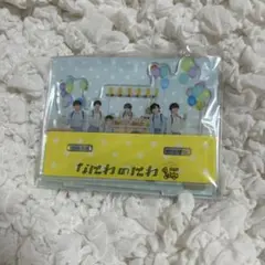 なにわ男子 なにわのにわ アクリルスタンド 集合