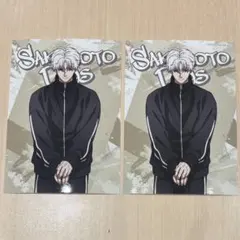 サカモトデイズ ジャンプフェスタ 特典 ブロマイド スラー