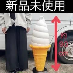 新品看板 業務用非売品 ソフトクリーム 昭和レトロ アイス 飲食店あんどん日世のサムネイル