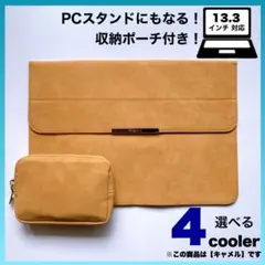 2026年最新】dellノートパソコンケースの人気アイテム - メルカリ