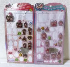 (正規品)おすそ分け♡うるちゅるポップシール・モンチッチ