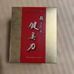 2026年最新】正官庄 高麗人参の人気アイテム - メルカリ