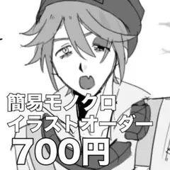 Item thumbnail for item f45237d4-0e6b-4dc4-aabd-e423a53765e6