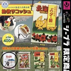 Item thumbnail for item 4f127e28-84e3-4a1b-b892-114b68266f3a