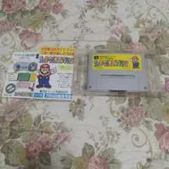 スーパーマリオコレクション スーパーファミコン ソフト