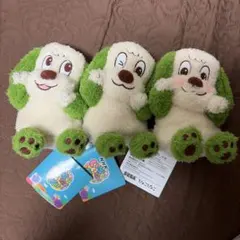 NHKいないいないばあっ！ワンワンの ひょこぴょこ ぬいぐるみ 全3種