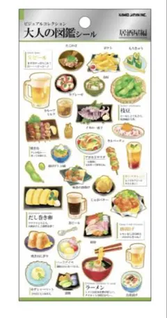 哲様 リクエスト 3点 まとめ商品