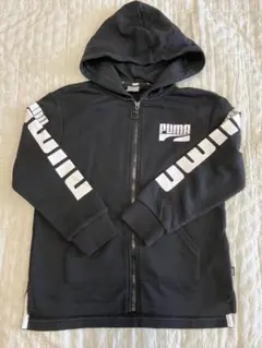 PUMA ブラック フルジップ パーカー　130㎝