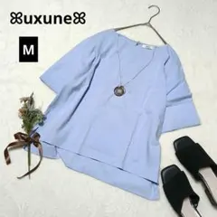 Item thumbnail for item db0b9f16-3613-4eb2-a3a7-70fd619aa882