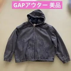 GAP アウター　ボア