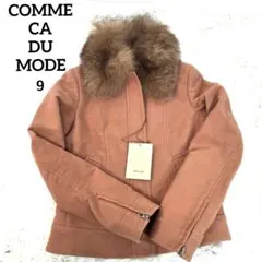 コムサ・デ・モード　ファー　ライダース　ジャケット　オレンジ　ブラウン　タグ　9