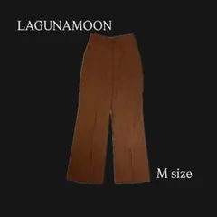 LAGUNAMOON ブラウン スラックス Mサイズ anuans