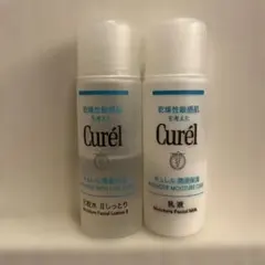 キュレル 化粧水、乳液 セット