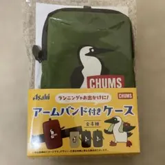 CHUMS アームバンド付きケース グリーン