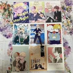 同人誌　ヒロアカ　轟爆　9冊セット　A5サイズ本 轟焦凍 爆豪勝己 まとめ売り