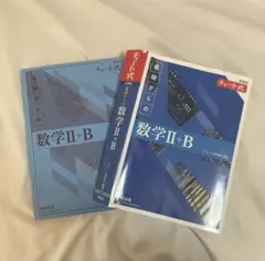 Item thumbnail for item 3ea35c5e-b98c-40bb-880b-654a6f6032fb