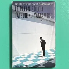 2025年最新】太陽がいっぱい 山本達彦の人気アイテム - メルカリ