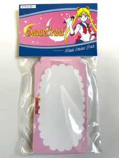 (^._.^)様 リクエスト 4点 まとめ商品