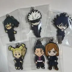 呪術廻戦　ねんどろいどぷらす　カプセルラバーストラップ　6つセット