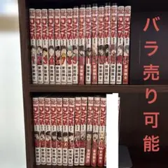 2026年最新】days 全巻の人気アイテム - メルカリ