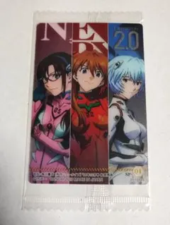 2026年最新】エヴァ ウエハース spの人気アイテム - メルカリ