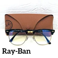 Ray-Ban ✨RB3016クラブマスター 901/BF 51ロ21 メガネ