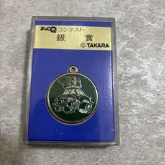 Item thumbnail for item c352364b-7fae-4ac2-82c8-4fb04168d7b8