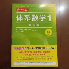 Hayao様 リクエスト 2点 まとめ商品