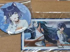 秦谷美鈴 キャラクターグッズ