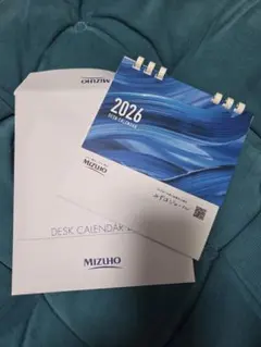 Item thumbnail for item f4b4ddc6-d29c-42d8-8124-45ae649b5830